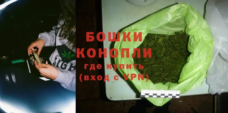 Канабис Bruce Banner  Харовск 